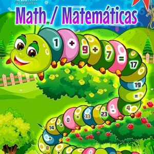 The Bigger the Fro' the More I Know Presents: Math/Matemáticas
