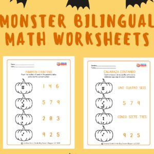 Monster Math Worksheets