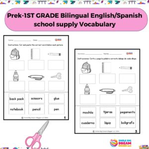 Prek-1st Grade English/Spanish ESL ELL - School Supplies Vocabulary Worksheets