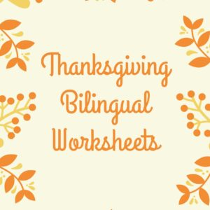 Thanksgiving Bilingual Worksheets